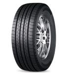 купить шины Boto BV11+ 225/55 R19 99V