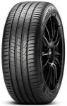 Шина Pirelli Cinturato-P7 NEW 205/45 R17 88W XL